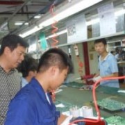  中山港口理工学校