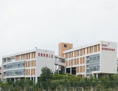 四川能投汇成技工学校