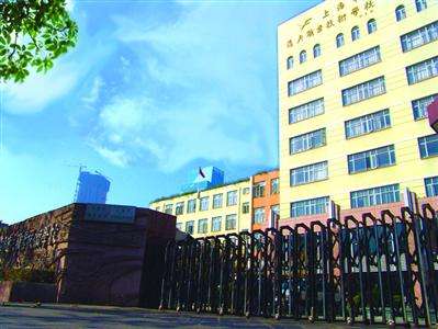  四川凤凰职业技术学校