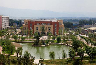  雅安市工交管理技工学校