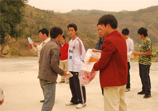  望谟县中等职业学校