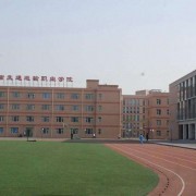 北京交通学校