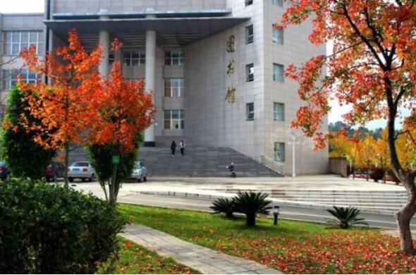  云南省林业学校