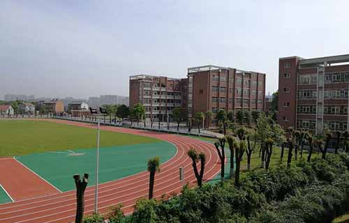  成县职业中等专业学校