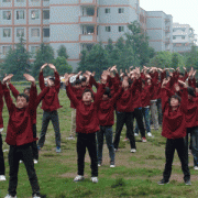  乐至县高级职业中学