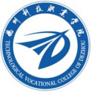  德州科技职业学院