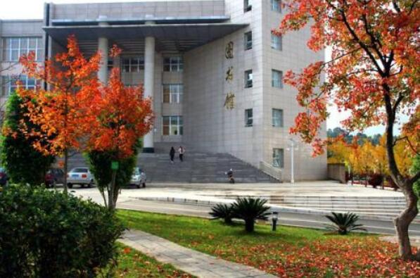  云南林业职业技术学院五年制大专