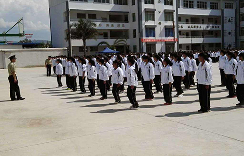  红河州卫生护理学校