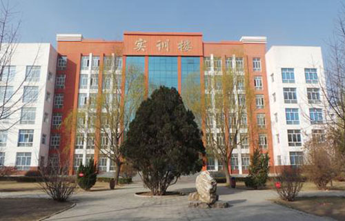  定西工贸中等专业学校