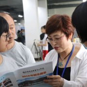  遵义播州区中等职业学校