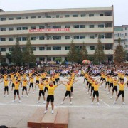  营山老林职业中学