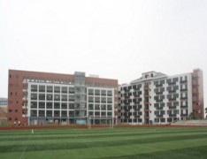 正宁县职业技术学校