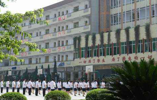  建水县农业职业技术高级中学