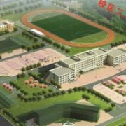  新疆科技职业技术学院