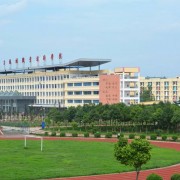  四川大学(龙泉校区)职业技术学院