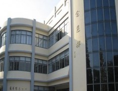 四川农业广播电视学校