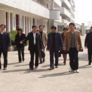  通州农业综合技术学校