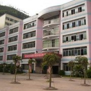  四川省建筑技工学校