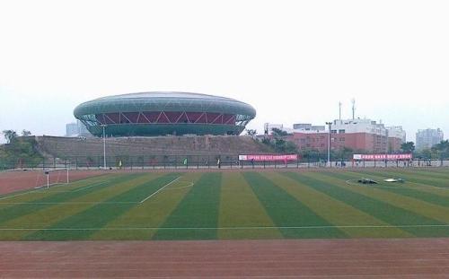  四川矿产机电技师学院