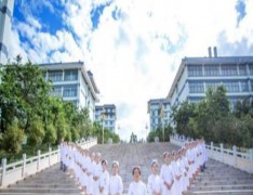 昆明护士学校