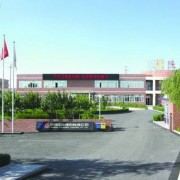  成都庄园机电职业技术学校