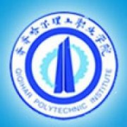  齐齐哈尔理工职业学院