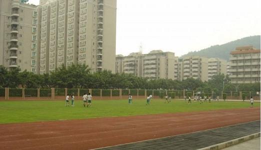  自贡市旭江职业技术学校