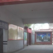  临汾幼儿师范职业学校