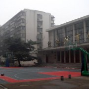  晋中榆次区经纬技校