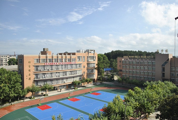  贵阳经济技术学校