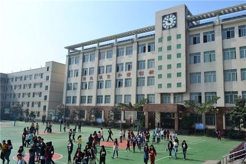  四川省技术监督学校