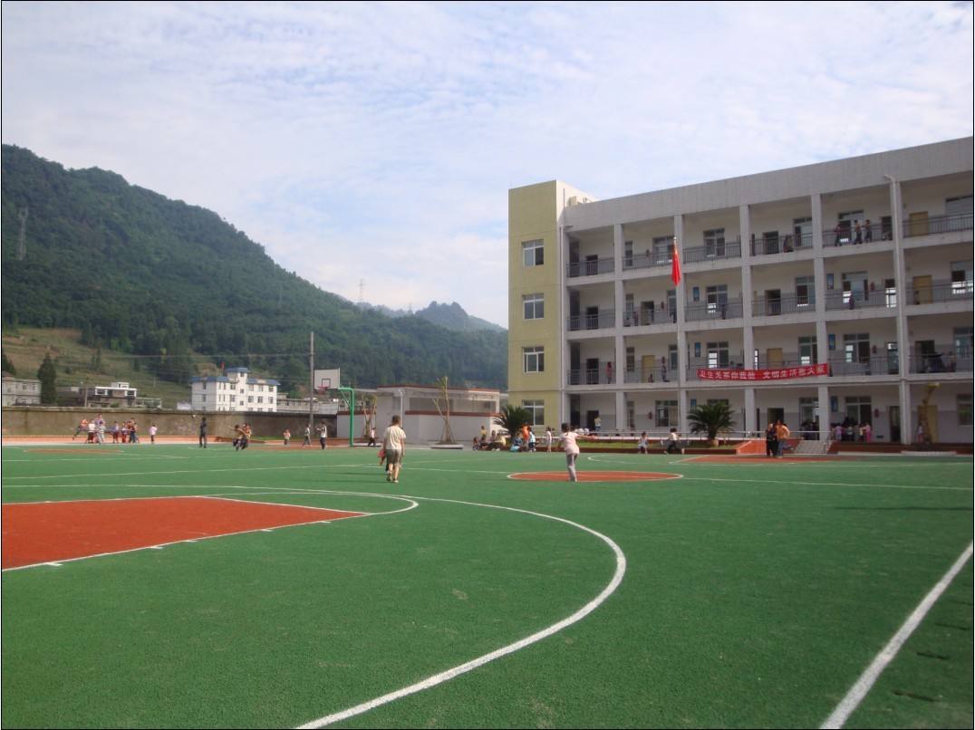  雅安市工交管理学校