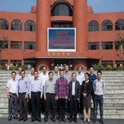  凯里市第一职业技术学校