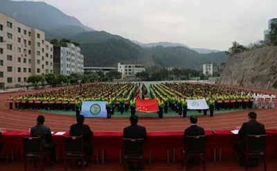  巴中市职业中学