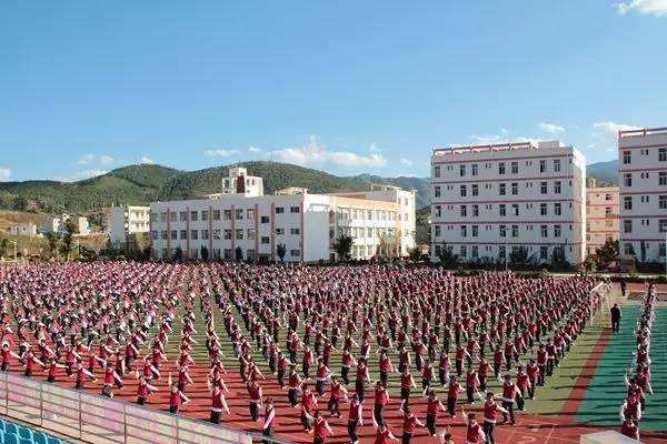  会理县第一职业中学