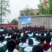  富顺县第二高级职业中学