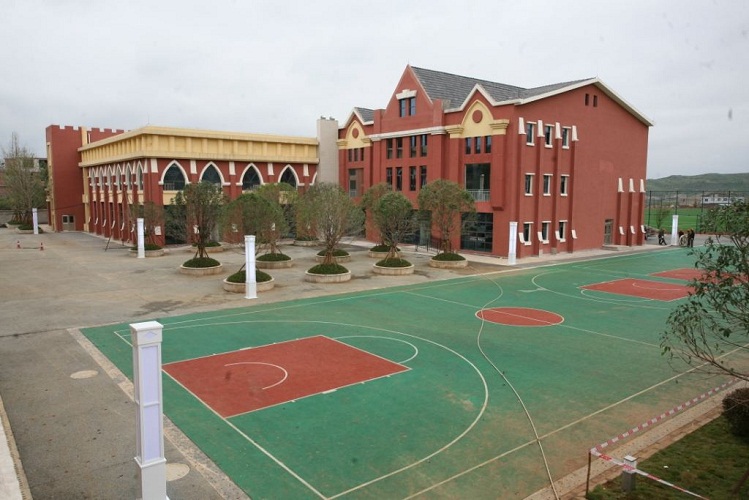  贵阳幼儿师范高等专科学校