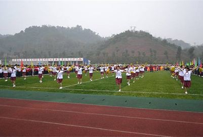  宜宾市食品工业职业中学校