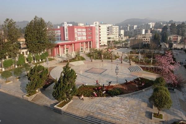  云南省旅游学校