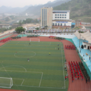  荔波县职业高级中学