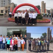  山西煤炭职业中等专业学校