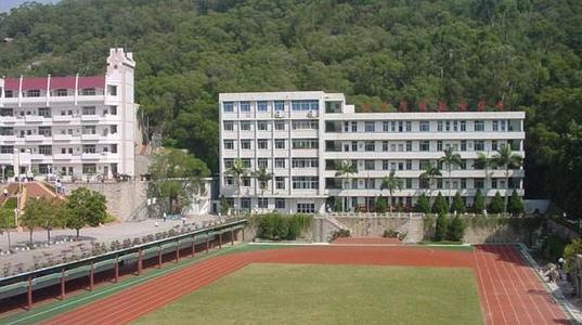  广元市朝天职业中学