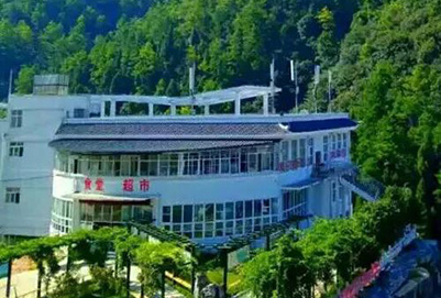  黔东南州工业学校