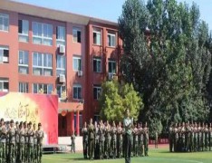 临洮县职业教术教育中心