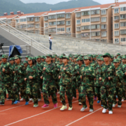  龙里县中等职业学校