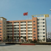  北京二轻技术学校