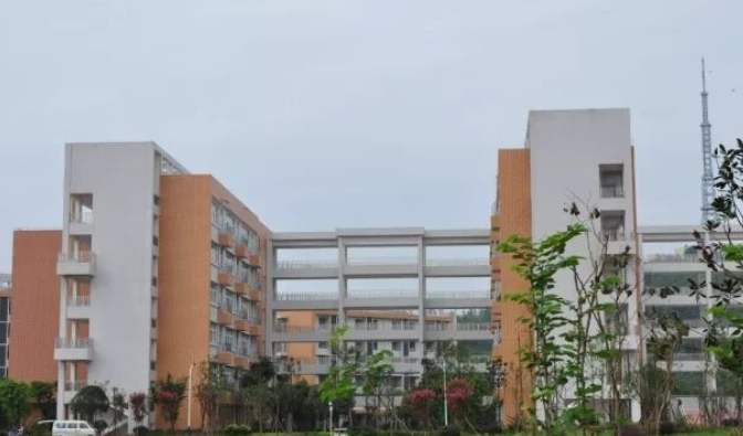  四川犍为县职业高级中学