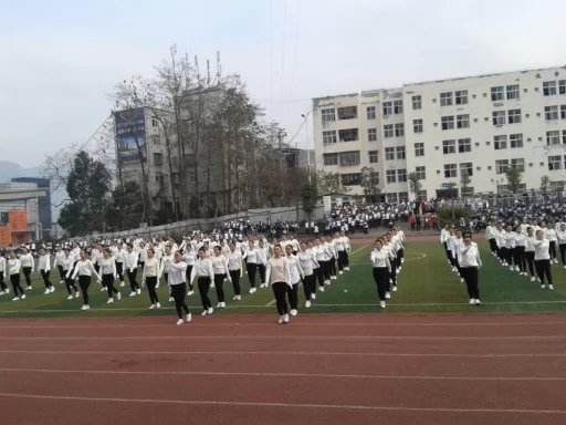  四川省旺苍职业中学