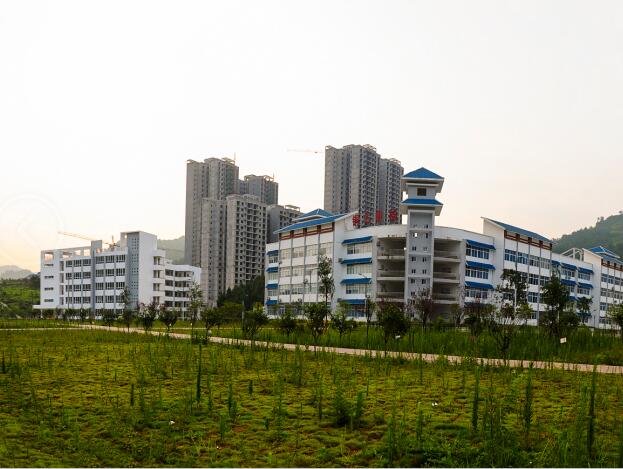  铜仁职业技术学院