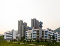  铜仁职业技术学院